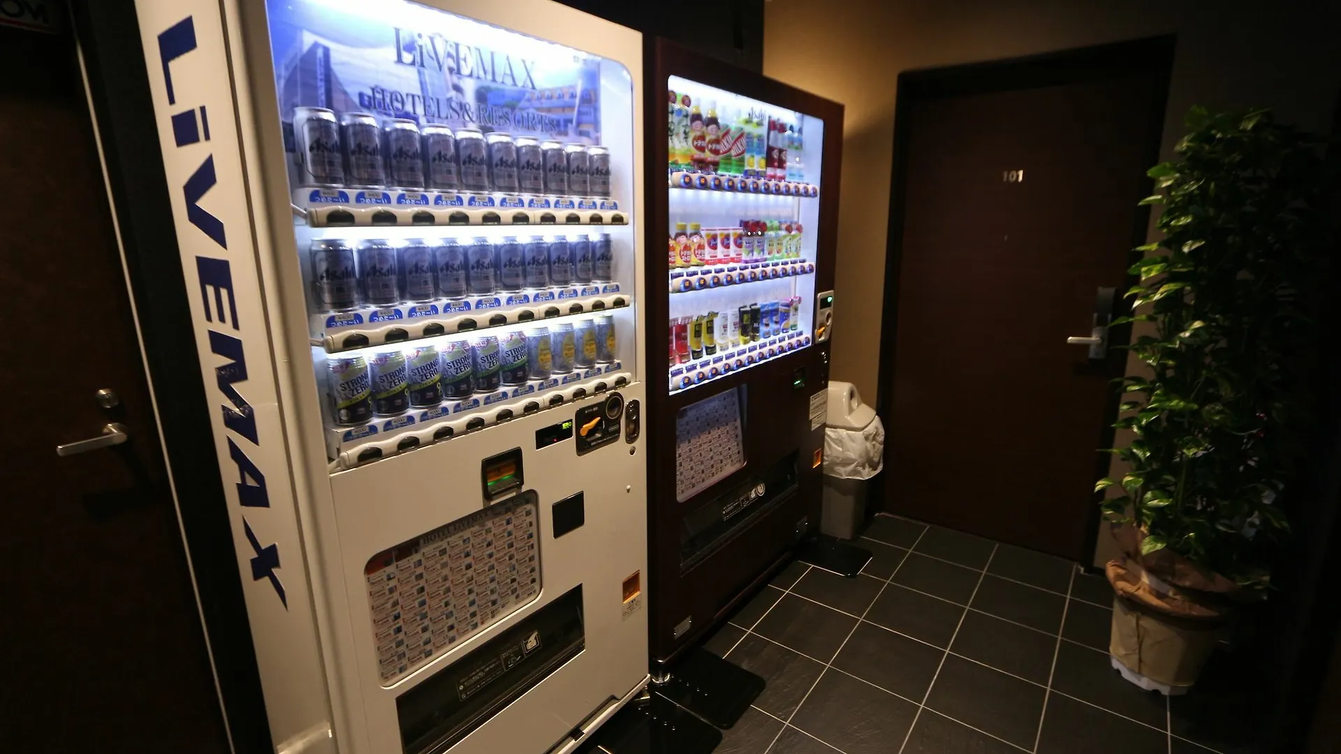 Hotel Livemax Yokohama Kannai Ekimae 3*, Yokohama (Kanagawa)