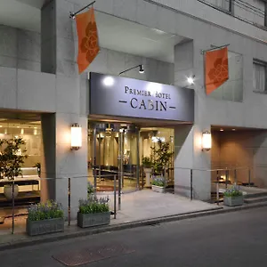 プレミアホテル-cabin-新宿 3* 東京都